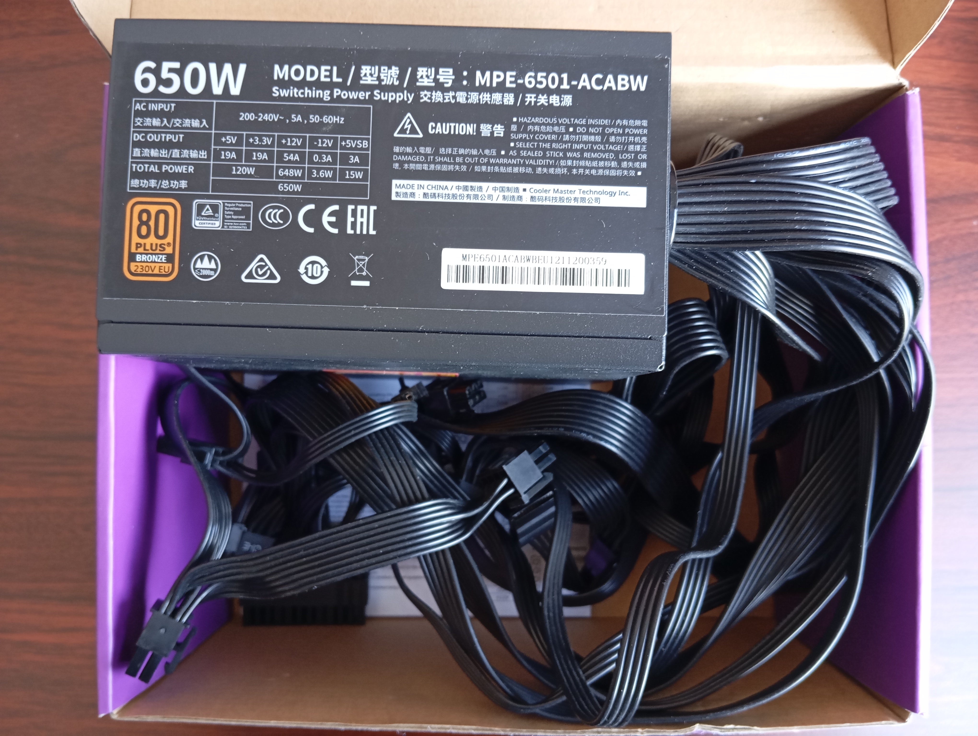 Refurbished Cooler Master MWE 650 Bronze - V2 230V Refurbished Cooler Master MWE 650 Bronze - V2 230V